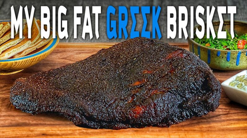 Opa! It's A Big Fat Greek Brisket Made With Homemade Greek Seasoning & Smoked With Olive Wood